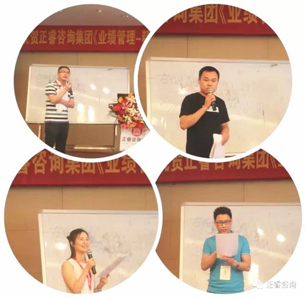 學員們的積極搶答，授課老師都充分給予肯定與幫助