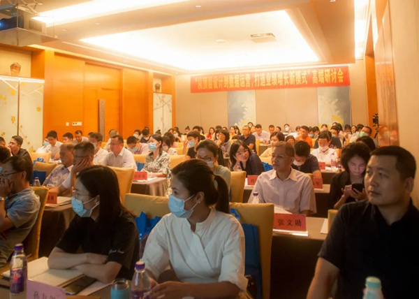【全員業(yè)績管理系統構建與運營】惠州站高端研討會成功舉辦