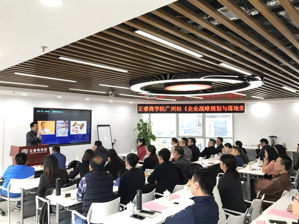 企業(yè)為什么要重視培訓(xùn)？企業(yè)培訓(xùn)的目的是？