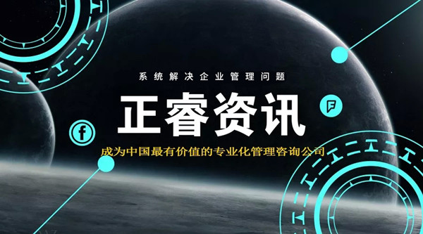 重慶傳統(tǒng)行業(yè)塌方，罪魁禍?zhǔn)拙故欠績r(jià)？