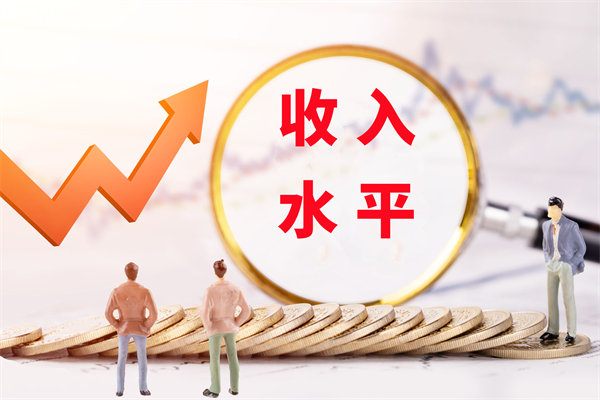 薪酬調(diào)查與分析：定期調(diào)查，了解市場(chǎng)行情
