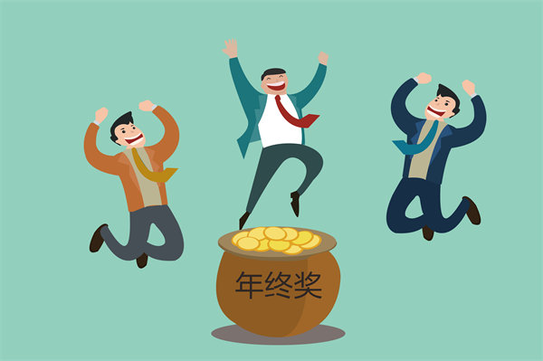 創(chuàng)新薪酬管理模式，構建高效激勵與留任新機制