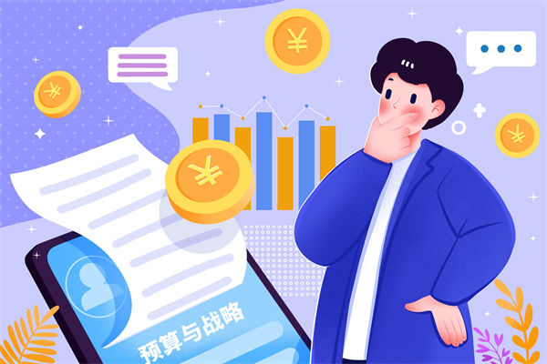 企業(yè)預(yù)算管理脫離業(yè)務(wù)實(shí)況，戰(zhàn)略落地成空談！
